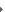 Kamin�fen