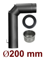 200 mm