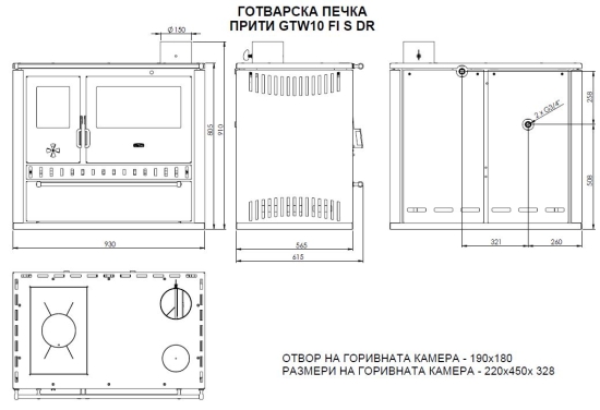 Wasserführender Premium-Küchenofen Holzherd GT W10 schwarz !Cerankochfeld!+!Edelstahlbackfach!-Dauerbrandherd - 13,3kW