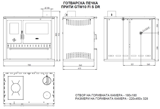 Wasserführender Premium-Küchenofen Holzherd GT W10 schwarz !Cerankochfeld!+!Edelstahlbackfach!-Dauerbrandherd - 13,3kW